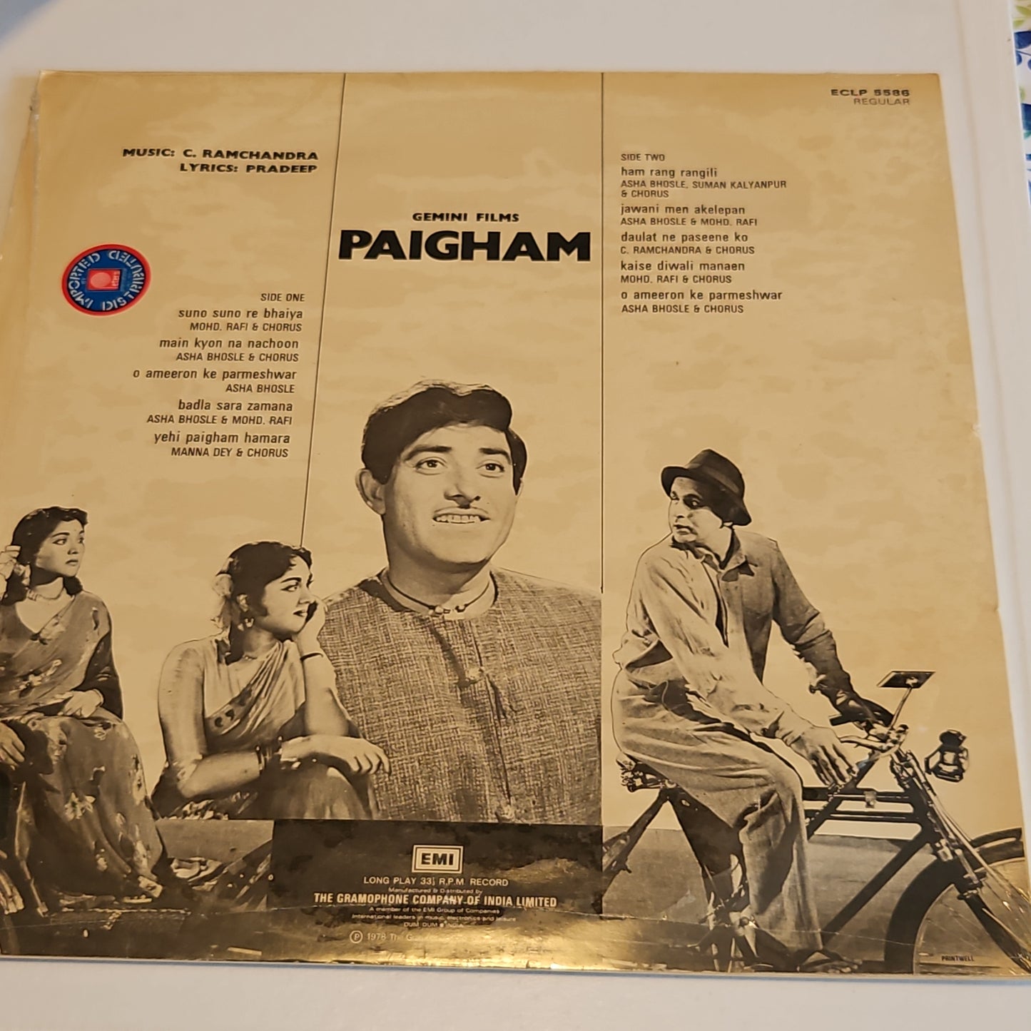 Paigham by C Ramchandra in pristine condition