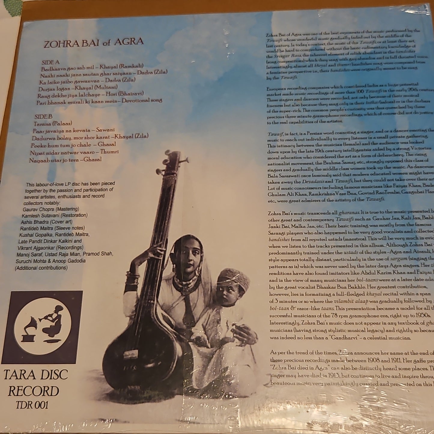 Zohrabai Agrewali - First time on LP- Brand new Sealed including Lyrics