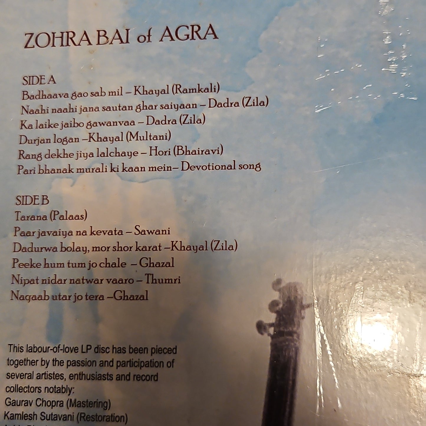 Zohrabai Agrewali - First time on LP- Brand new Sealed including Lyrics