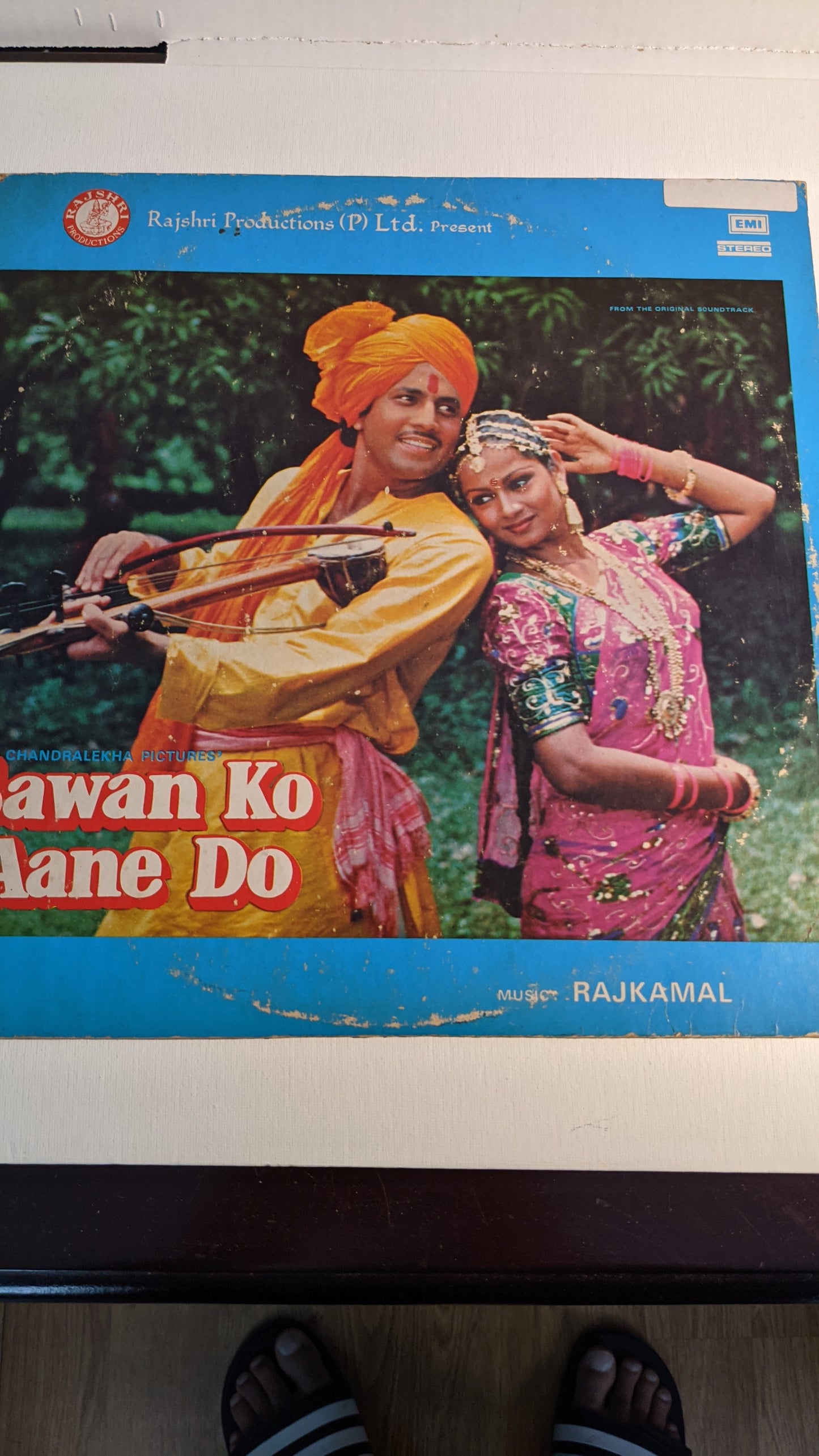 Sawan ko Aane Do -Music Rajkamal and Yesudas superhit songs Supreme.Stereo