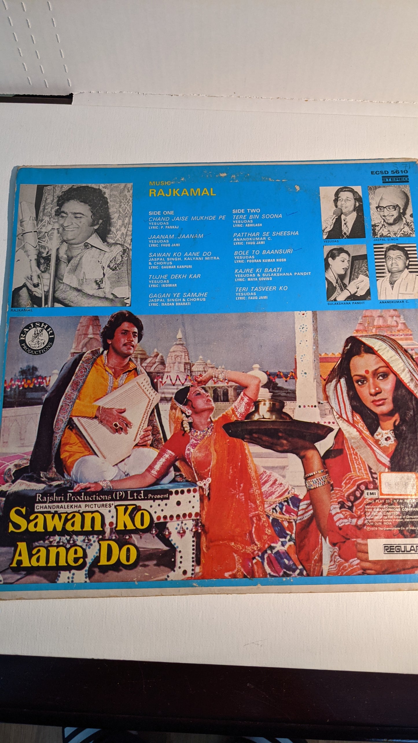 Sawan ko Aane Do -Music Rajkamal and Yesudas superhit songs Supreme.Stereo